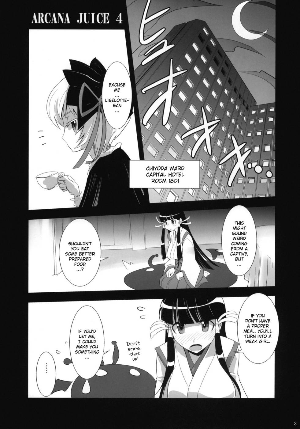 Hentai Manga Comic-Arcana Juice-Chap4-2